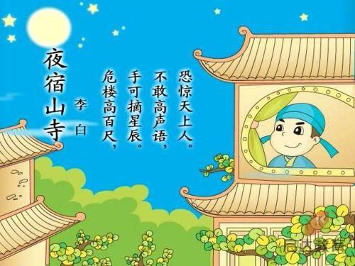 “祖国完全统一才是台湾的前途和希望”